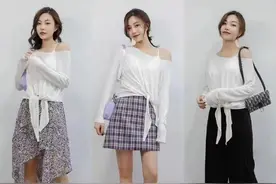 24套“轻熟风”穿搭，清新中带一点小个性，微胖姑娘快来抄作业吧图片