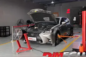 雷克萨斯GS300 2.0T 动力升级 提速更迅猛图片