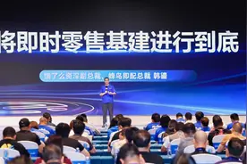 饿了么：骑手顺路合单率超89%、AI助手覆盖配送全链路图片