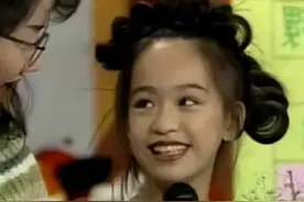 王心凌12岁舞蹈比赛旧照曝光 清纯可爱笑容甜美图片