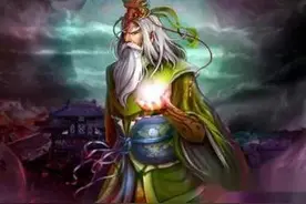 揭秘：左慈是谁？他与常山赵子龙有何关系图片