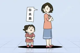 母亲的嘴，决定孩子的路图片