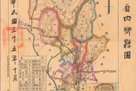 1946年（民国35年）河南省内乡县老地图图片