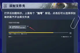 部分玩家用 Steam 登录《Dota2》国服现“红蓝字”问题图片