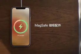 飞利浦磁吸卡包支架二合一使用体验：又酷又好用图片