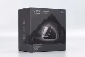 号称安全快充插座质量如何？公牛新款67W快充插座拆解图片