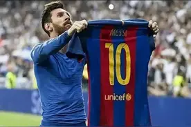 足球历史助攻榜（梅西能否超越）图片