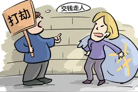 父母、爷爷如有前科对子女有哪些影响（律师整理）图片