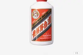 100ml小茅台的抢购技巧传授给你们 每月6-8瓶很轻松图片