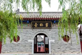 陈国溯源：太昊伏羲都宛丘肇始华夏文明图片