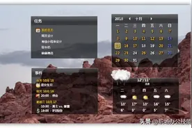 6个高质量的Windows软件，知乎30w人推荐，电脑秒变黑科技图片
