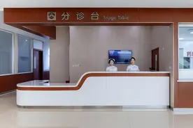 医院中“普通号”和“专家号”区别在哪呢？看完后踏实了图片