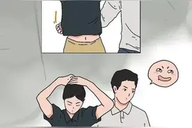 为什么女生的“腰”摸不得？男生要提前了解清楚图片