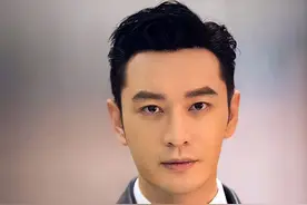 黄晓明辟谣私生子传闻：想叫我爸的人拿出证据图片