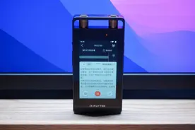 可以称之为录音转写王者—科大讯飞智能录音笔SR502使用体验图片