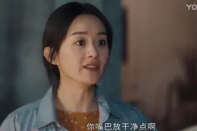 何幸福生子戏份太真实，赵丽颖演技却引争议，跟任素汐差距明显图片