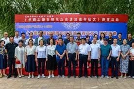 庆“七一”暨“丝绸之路白银段历史 遗迹遗存征文”颁奖活动在白银举办图片