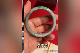 直播间的翡翠手镯能买吗？图片