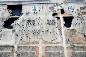 八百壮士坚守四行仓库，血战日军四天四夜，北岸地狱南岸天堂图片