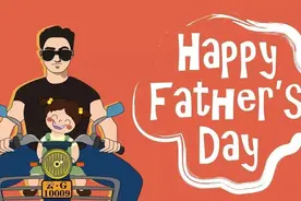 父爱无言，重如山图片