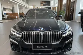 搭载4.4TV8发动机的宝马750LI这款车为何很少能够在大街上遇到？图片