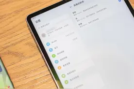 生产力属性拉满！华为MatePad Air真香图片