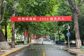 男女比例2.17：1，最小新生14岁！天津大学2022级新生数据大揭秘！图片