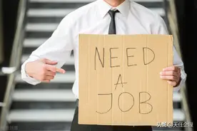 “金税四期”，是财务人员的春暖花开日还是寒冬腊月天？图片