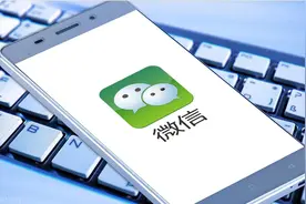 自己的声音不好听？微信打开这个隐藏功能，自动生成主播配音图片