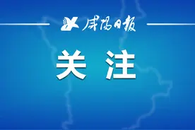 重磅发布！2023陕西高中学业水平考试报名→图片