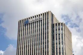 城投公司总经理是公务员吗？有编制吗？图片