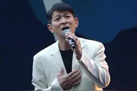 刘德华线上演唱会看点多，林子祥和梁咏琪助阵，李好主持出现失误图片