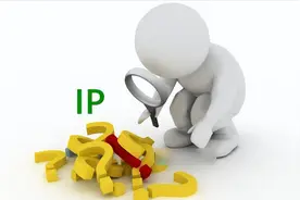 社交平台IP地址显示功能上线，各路牛鬼蛇神都藏不住了图片