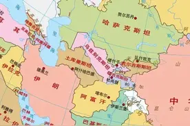 中亚地理百科图片