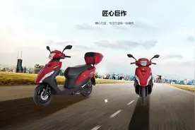 一代神车 铃木UU图片