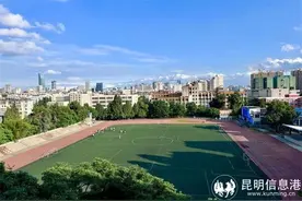 2023昆滇名高中|云南师范大学实验中学：只为遇见更好的自己图片