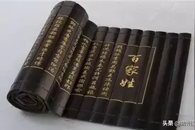 我国最尴尬的3个姓氏，其中1姓仅剩17人，另外2姓都羞于读出口图片