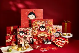 知名IP“小王子”等将诉“榴芒一刻”，后者涉不正当竞争图片