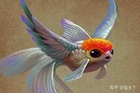 山海经异兽录图片