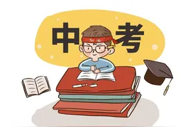 最新通知！2024年开始，江苏实施中考全省统一命题图片