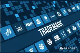 又一个海外跨境平台即将开放！速看图片