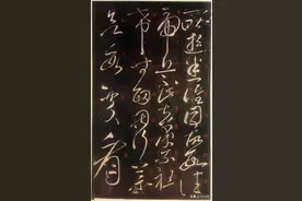 他是唯一让王羲之自愧不如的人，欧阳询也为之着迷，他才是书圣？图片