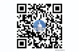 确定了！天门城区这19条道路有了标准名称图片