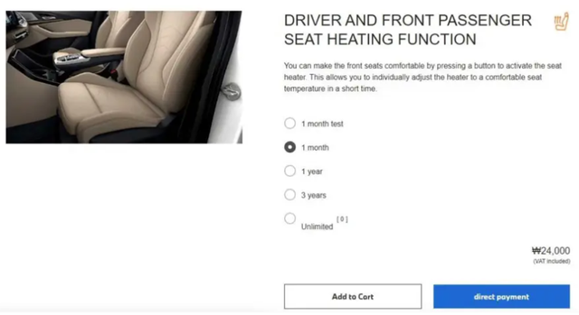为了反击汽车里的内购，车主们开始研究破解版