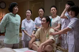 年轻人怎么就离不开“大保健”图片