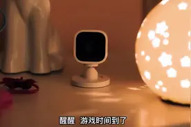 家里装监控摄像头的要注意，你的日常隐私，可能正在被偷窥和贩卖图片