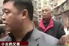 2013年四川老人摔倒，小孩被讹，发誓撒谎死全家，真相大白后大哭图片