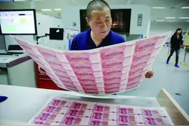 中国的国库在哪里？为什么中国的外汇储备不能在国内花？图片