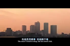 现代人的睡眠战争：越努力，越睡不着图片