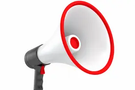 贵州黄果树景区调整预约时段及开园时间图片